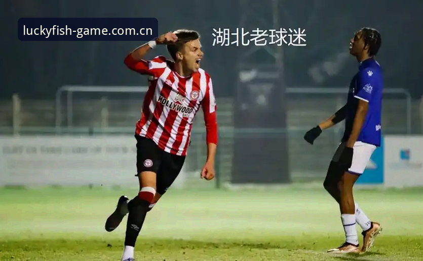 乐鱼体育官网攻略 格拉利什皮克福德深夜狂欢事件:从球员生活看乐鱼体育赛事观赛实用技巧